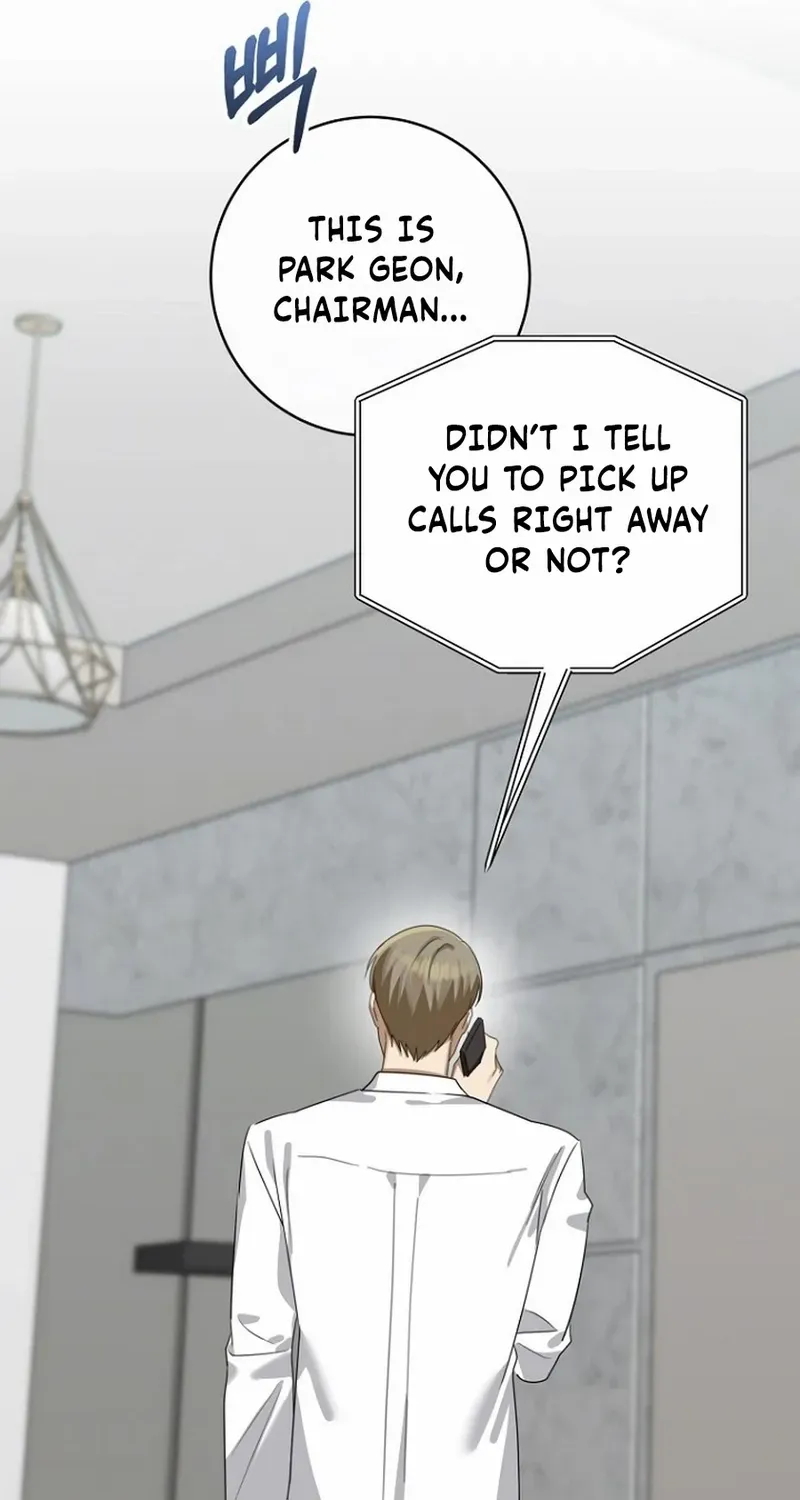 Read Merry Merry Match chapter 19 image 70 on Lezhin