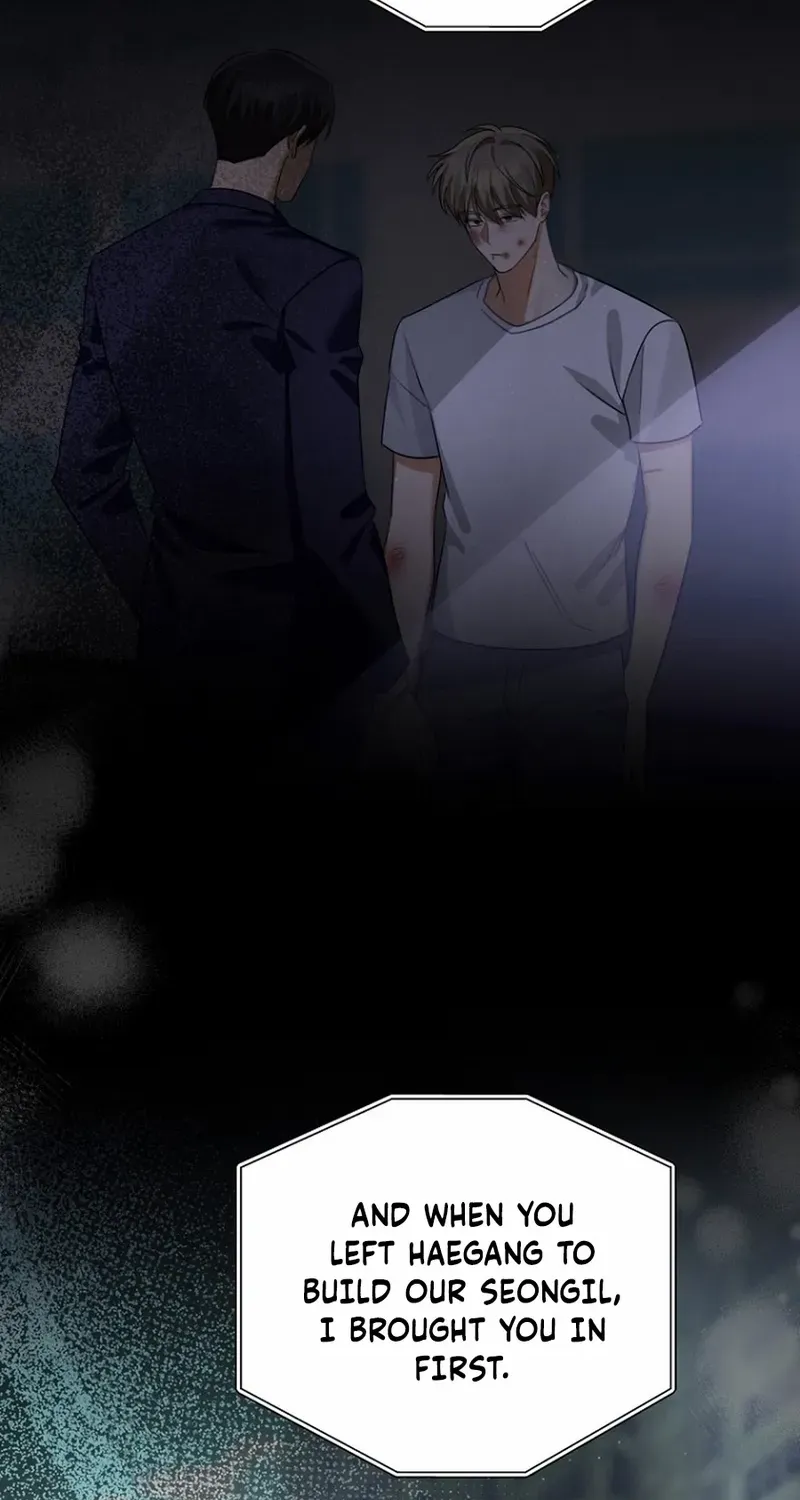 Read Merry Merry Match chapter 19 image 76 on Lezhin