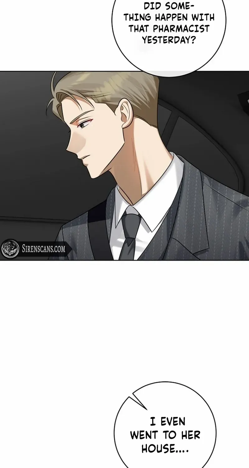 Read Merry Merry Match chapter 19 image 8 on Lezhin