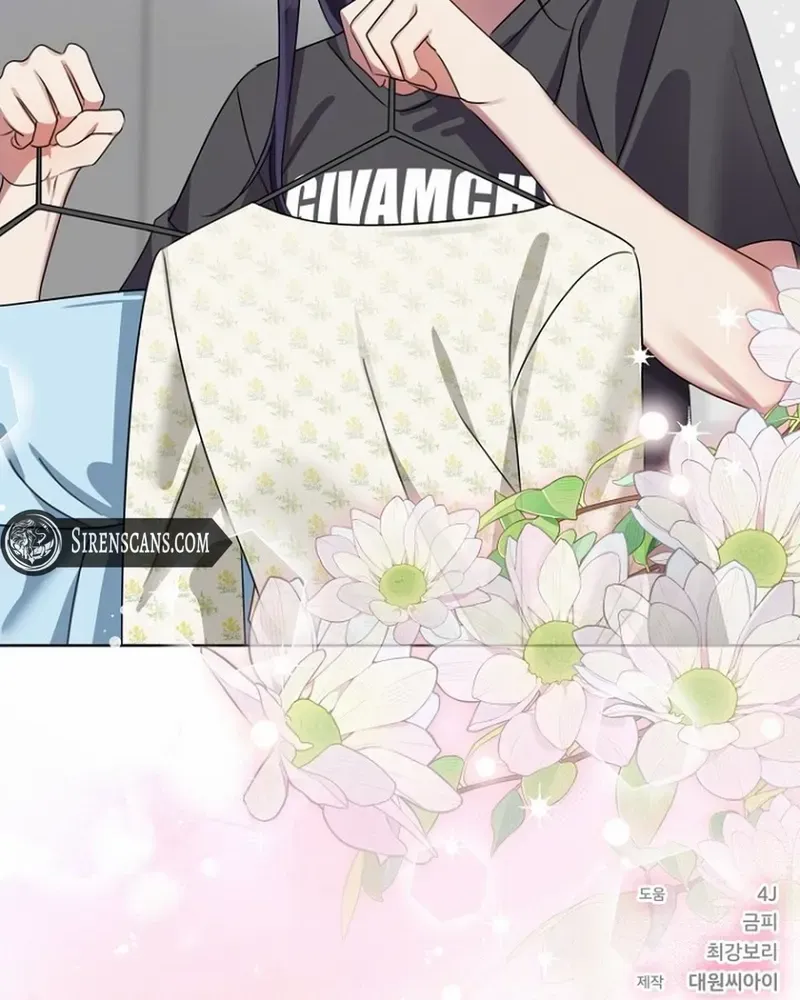 Read Merry Merry Match chapter 19 image 88 on Lezhin