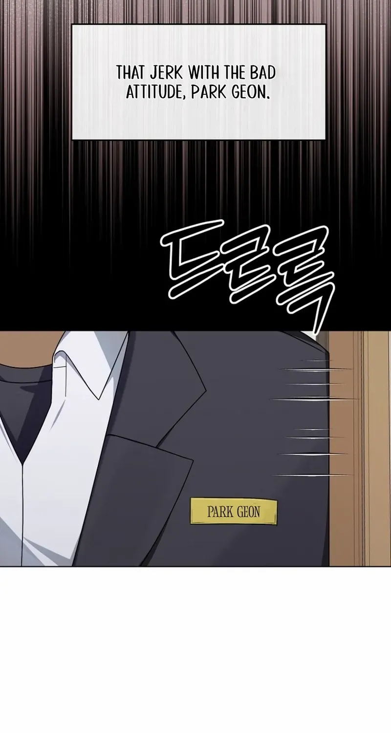 Read Merry Merry Match chapter 2 image 1 on Lezhin