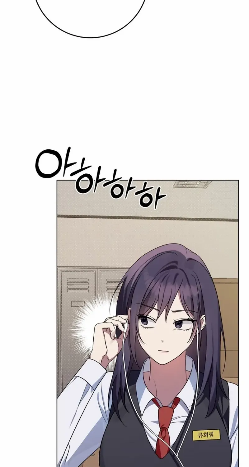 Read Merry Merry Match chapter 2 image 10 on Lezhin