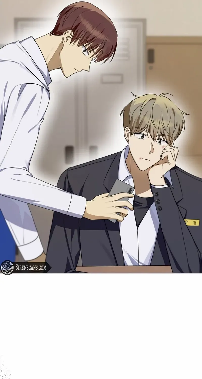 Read Merry Merry Match chapter 2 image 21 on Lezhin