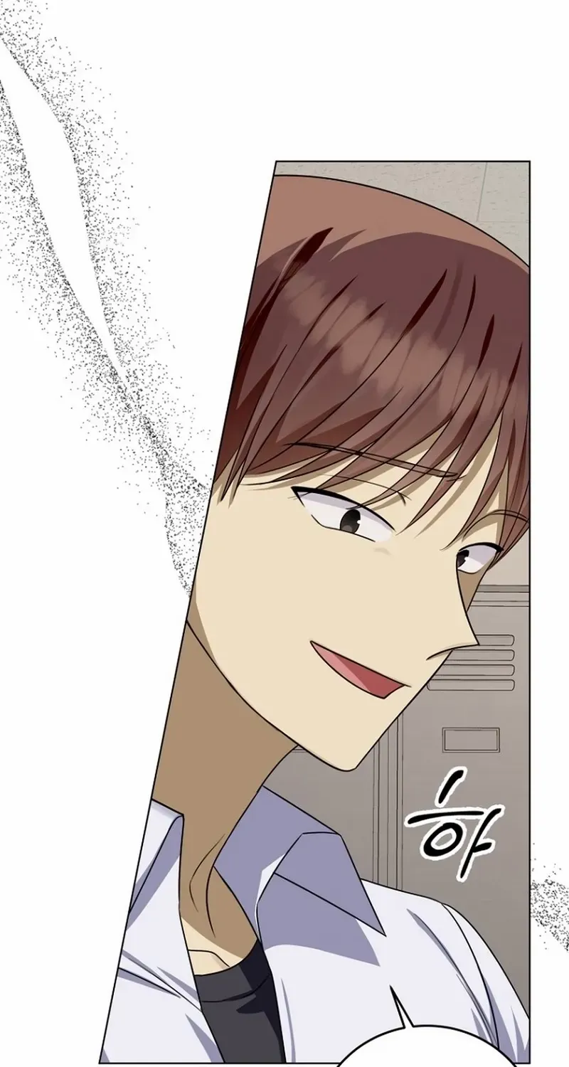 Read Merry Merry Match chapter 2 image 22 on Lezhin