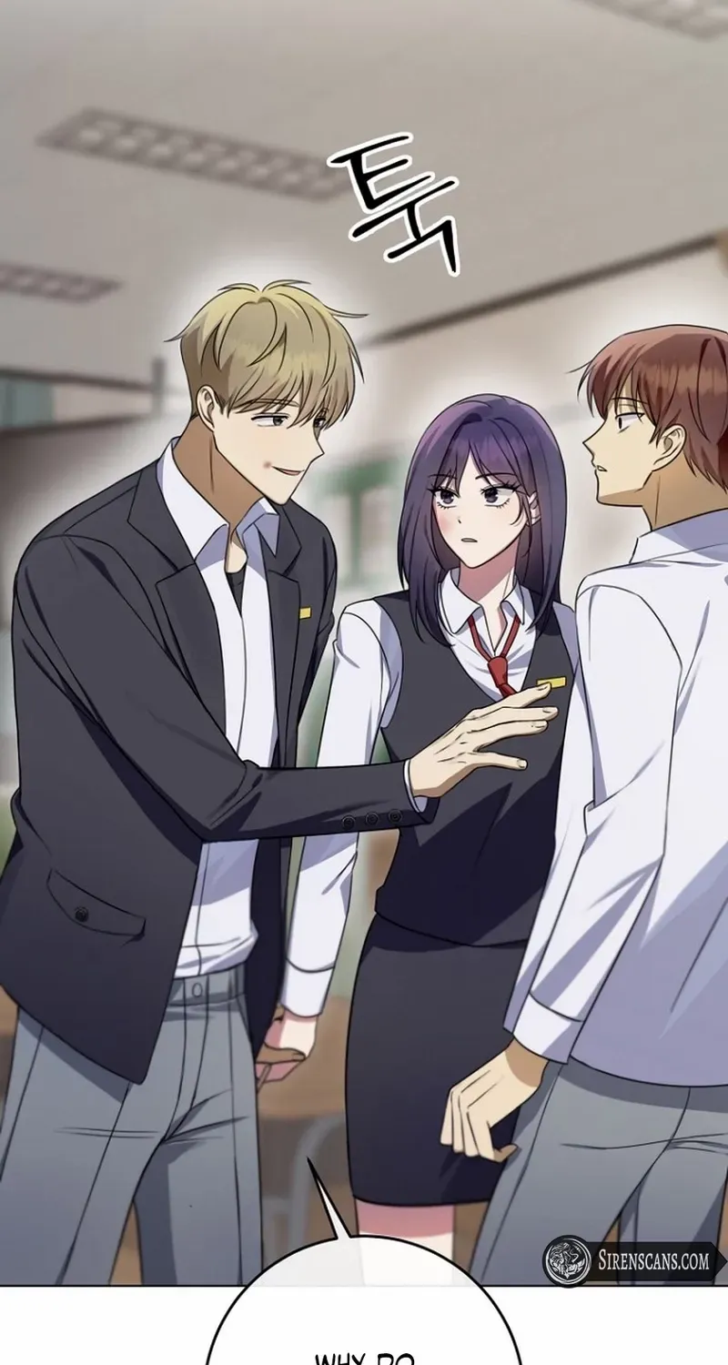 Read Merry Merry Match chapter 2 image 44 on Lezhin