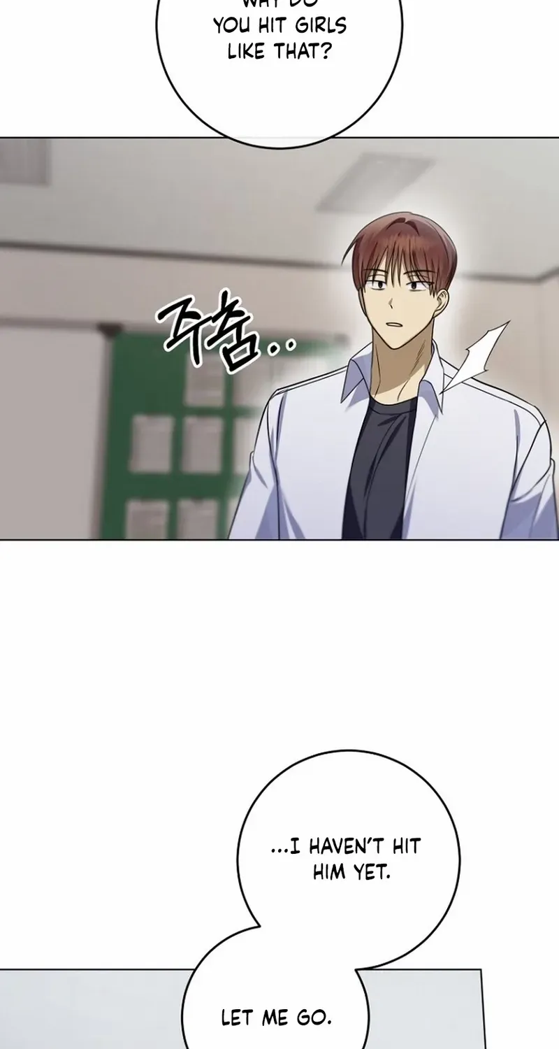Read Merry Merry Match chapter 2 image 45 on Lezhin