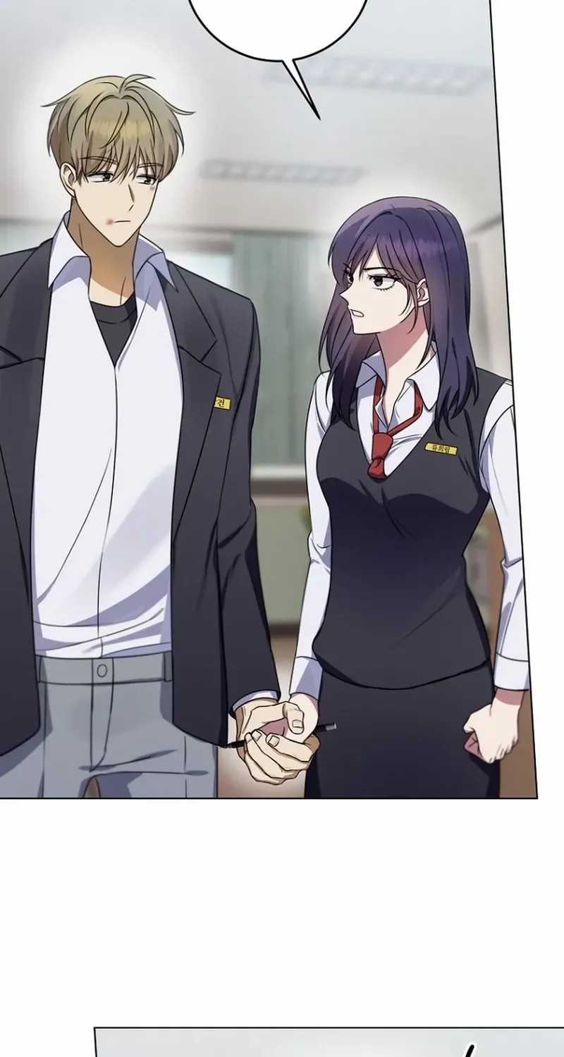 Read Merry Merry Match chapter 2 image 46 on Lezhin