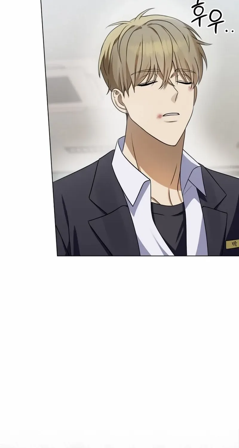 Read Merry Merry Match chapter 2 image 47 on Lezhin