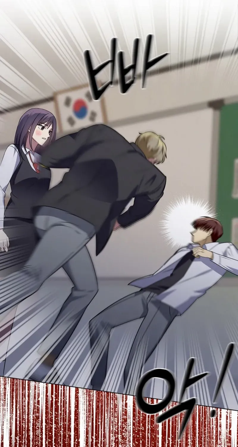 Read Merry Merry Match chapter 2 image 48 on Lezhin
