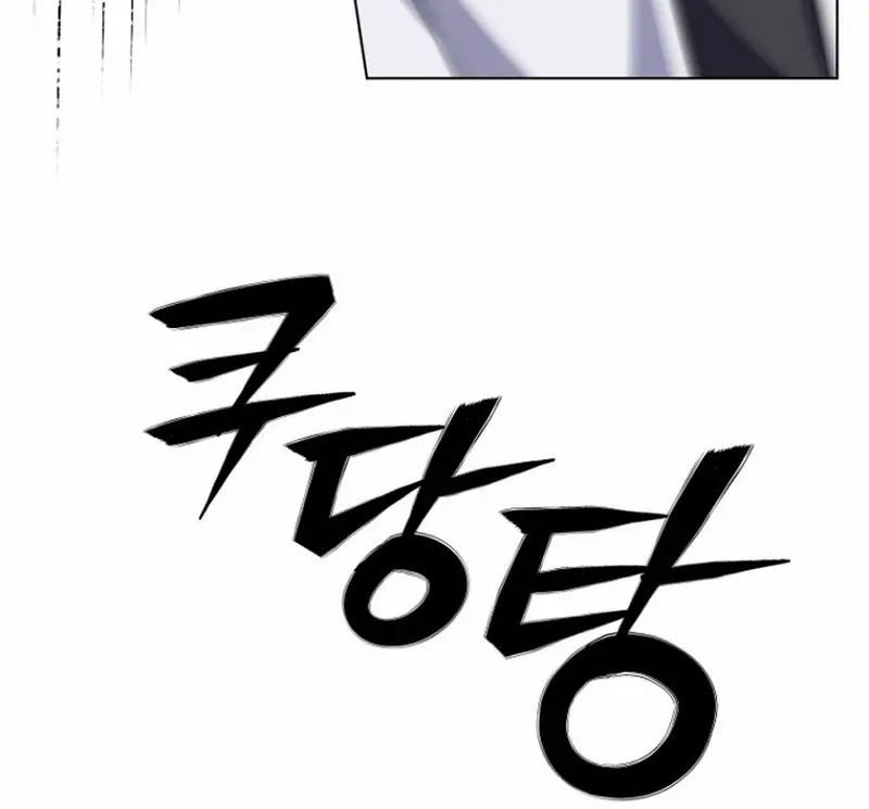 Read Merry Merry Match chapter 2 image 50 on Lezhin