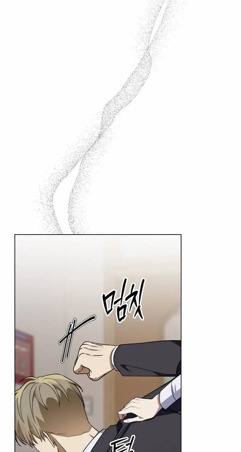 Read Merry Merry Match chapter 2 image 59 on Lezhin