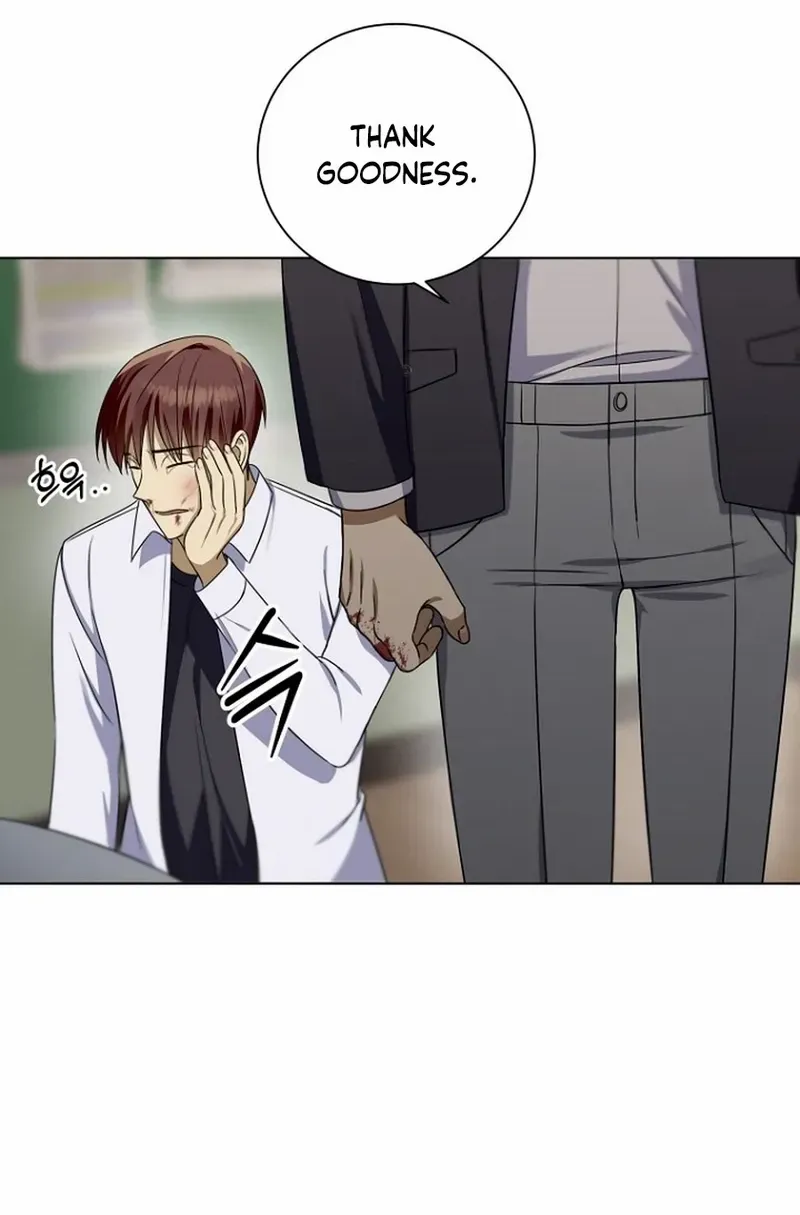 Read Merry Merry Match chapter 2 image 63 on Lezhin