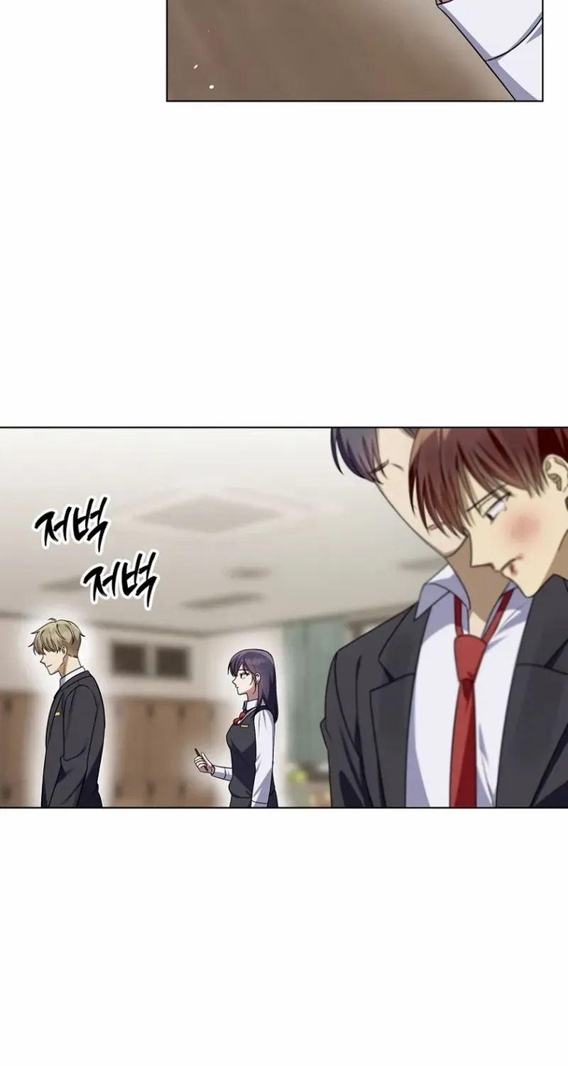 Read Merry Merry Match chapter 2 image 66 on Lezhin