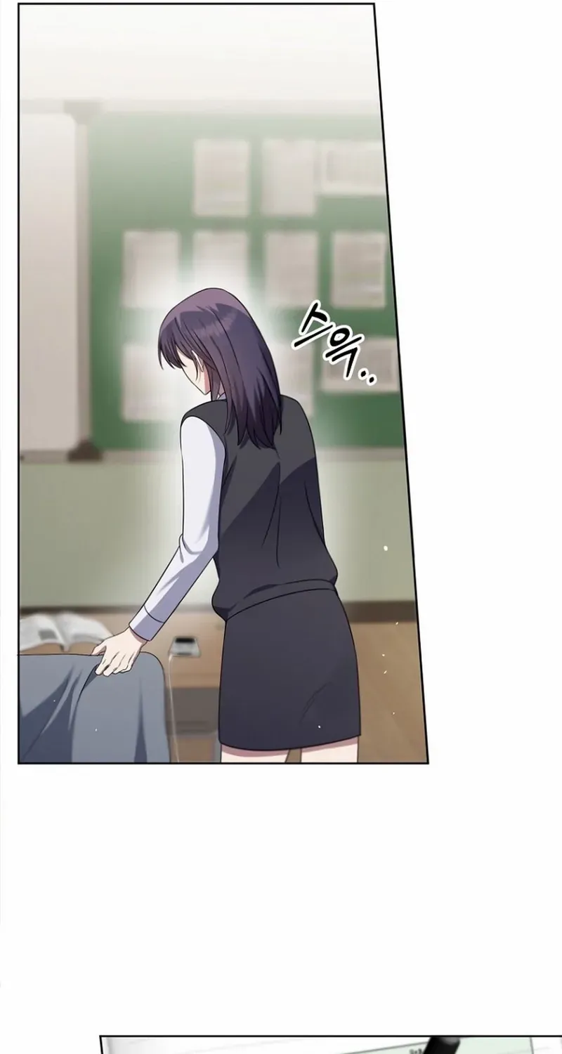 Read Merry Merry Match chapter 2 image 71 on Lezhin
