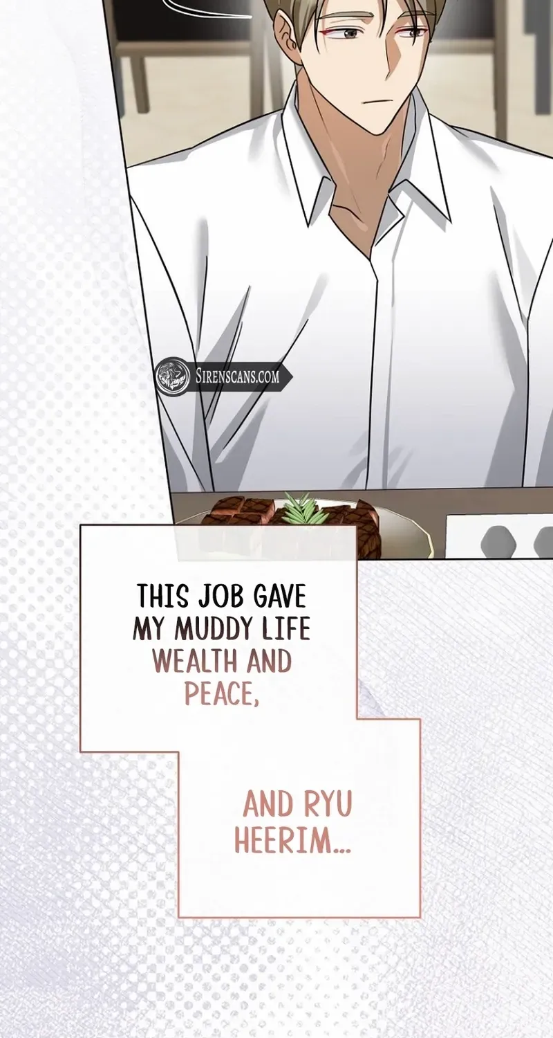 Read Merry Merry Match chapter 22 image 23 on Lezhin