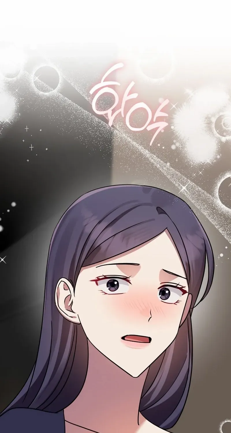 Read Merry Merry Match chapter 22 image 29 on Lezhin