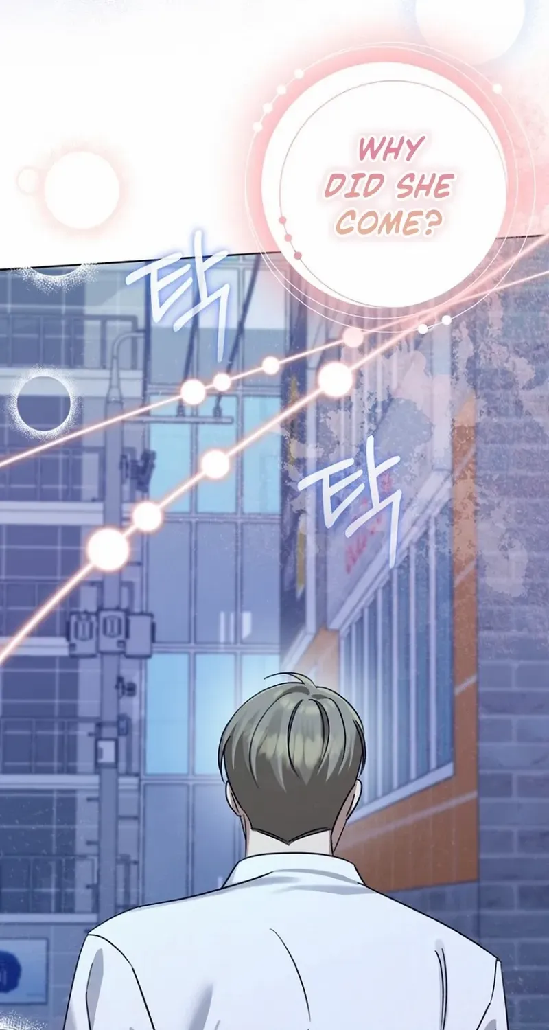 Read Merry Merry Match chapter 22 image 42 on Lezhin