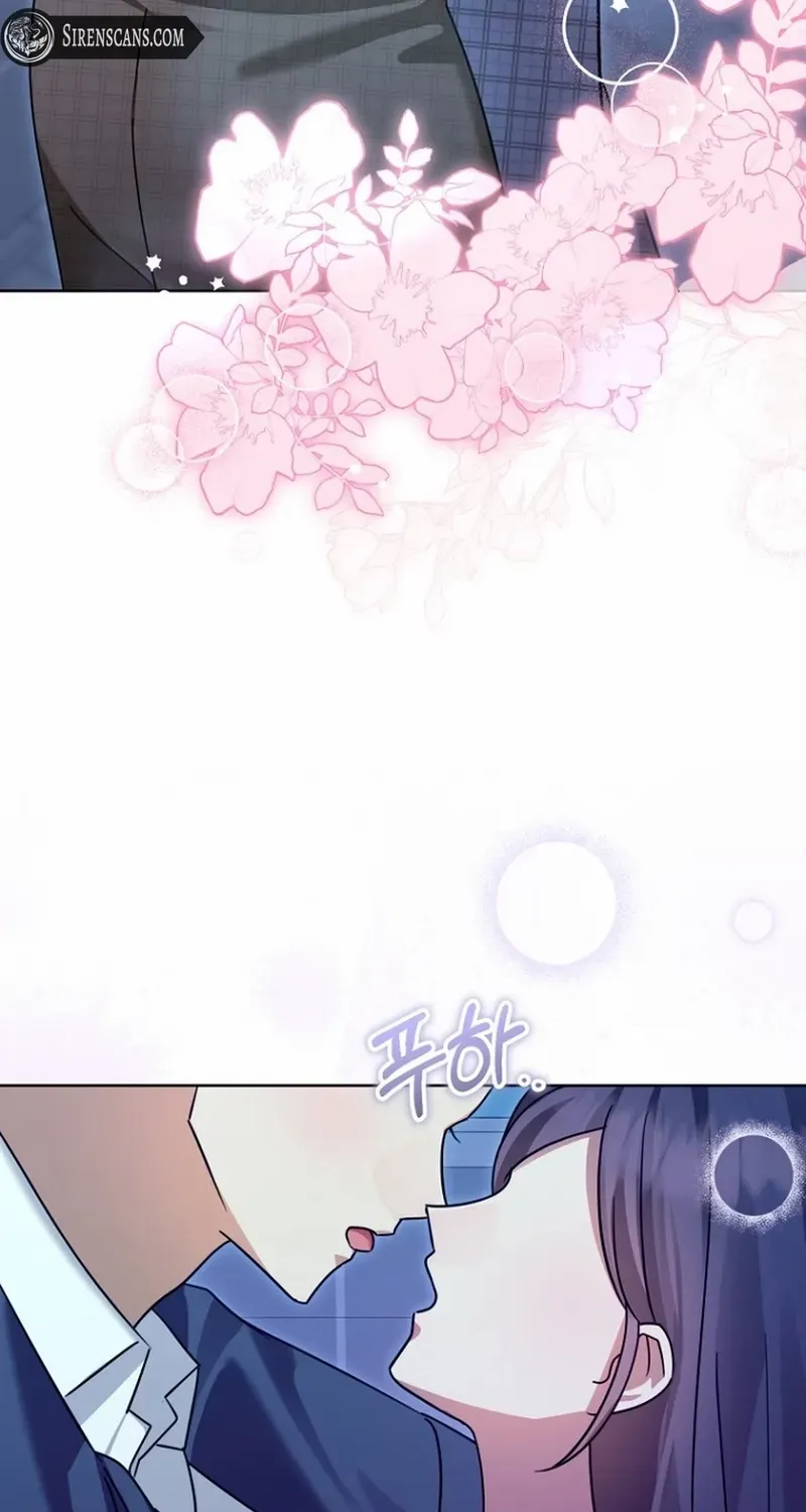 Read Merry Merry Match chapter 22 image 63 on Lezhin
