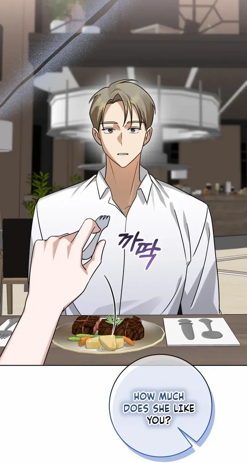 Read Merry Merry Match chapter 22 image 7 on Lezhin