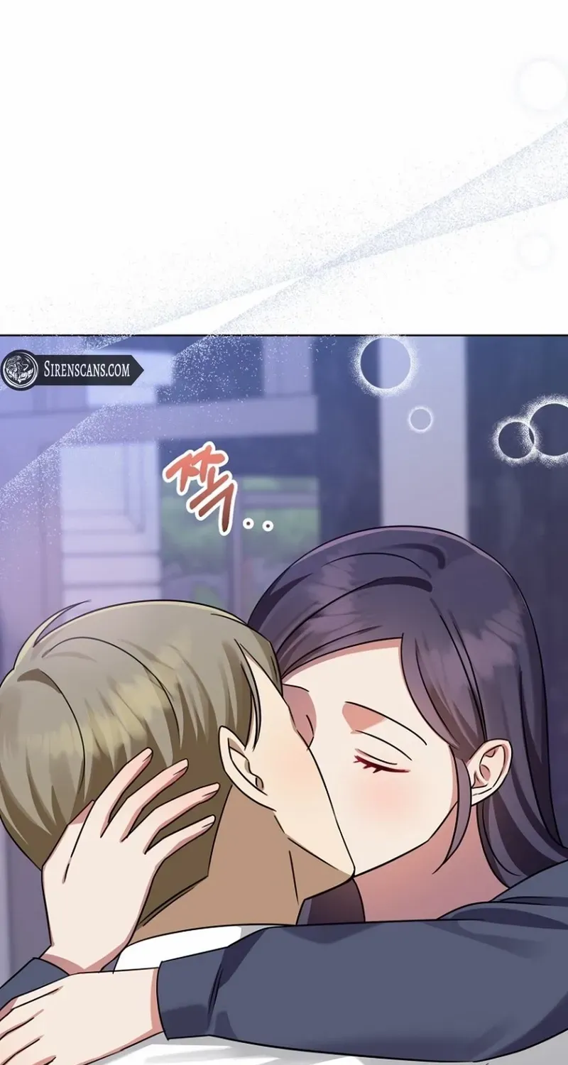 Read Merry Merry Match chapter 22 image 75 on Lezhin