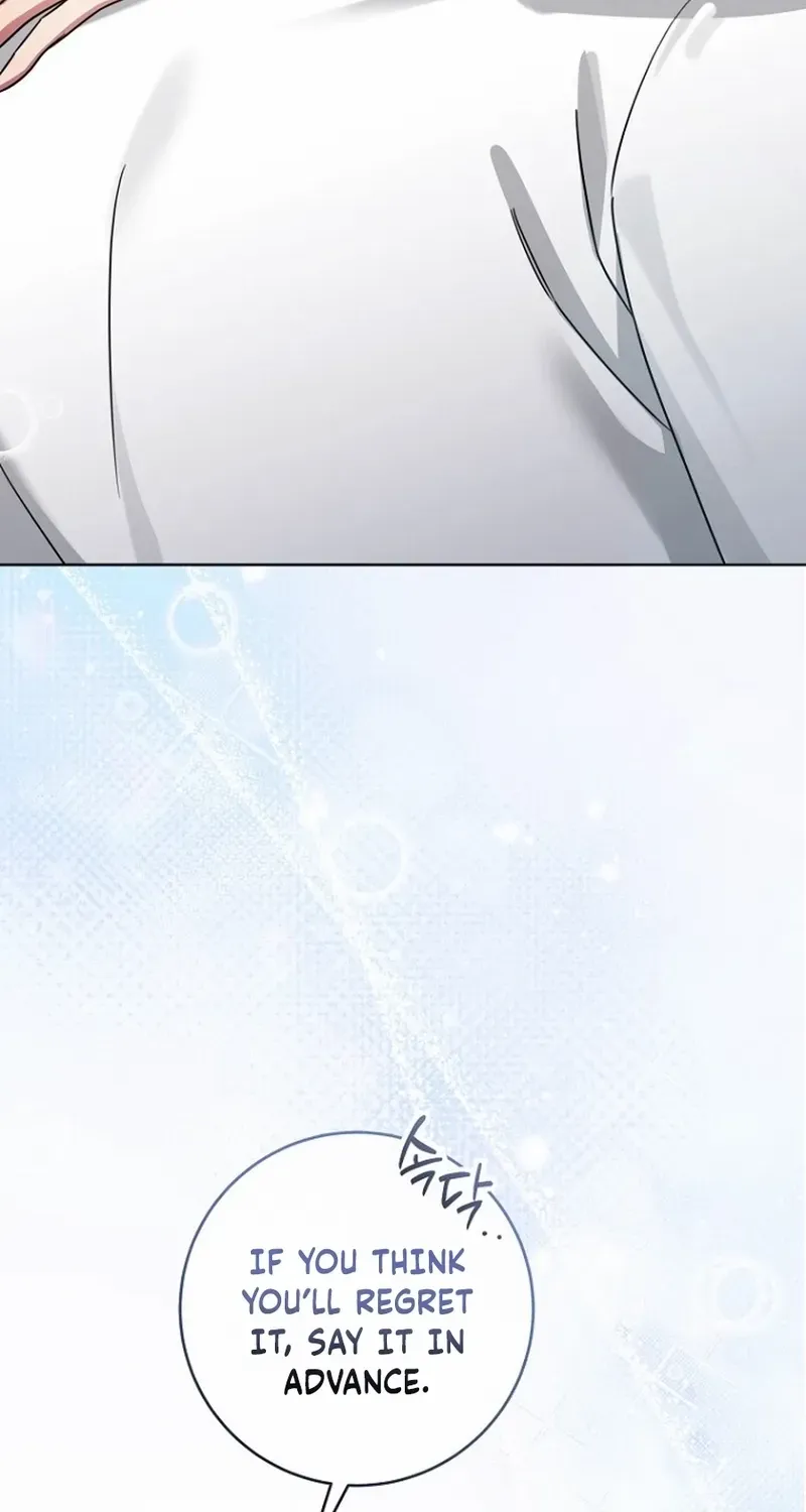 Read Merry Merry Match chapter 22 image 76 on Lezhin