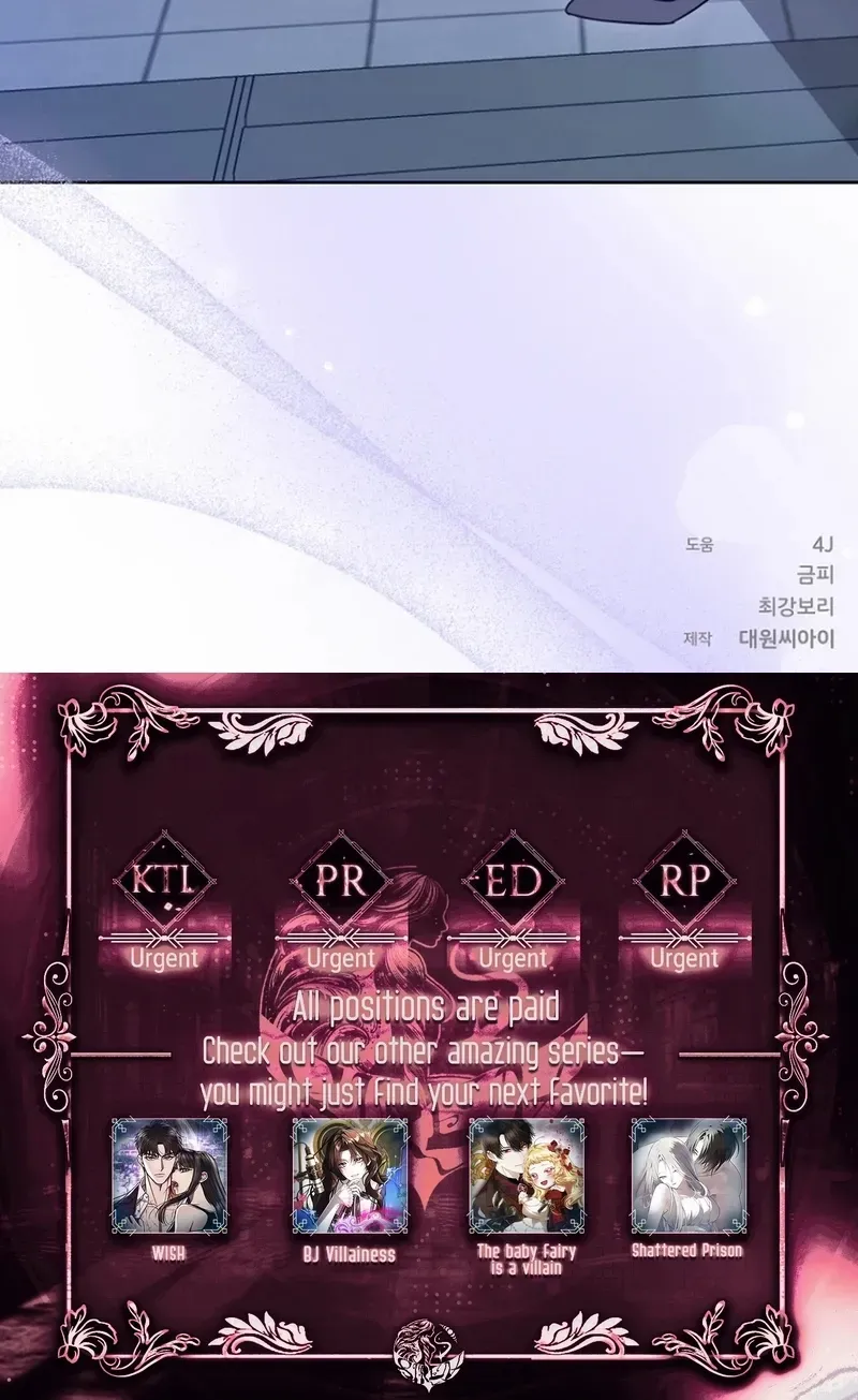 Read Merry Merry Match chapter 22 image 85 on Lezhin
