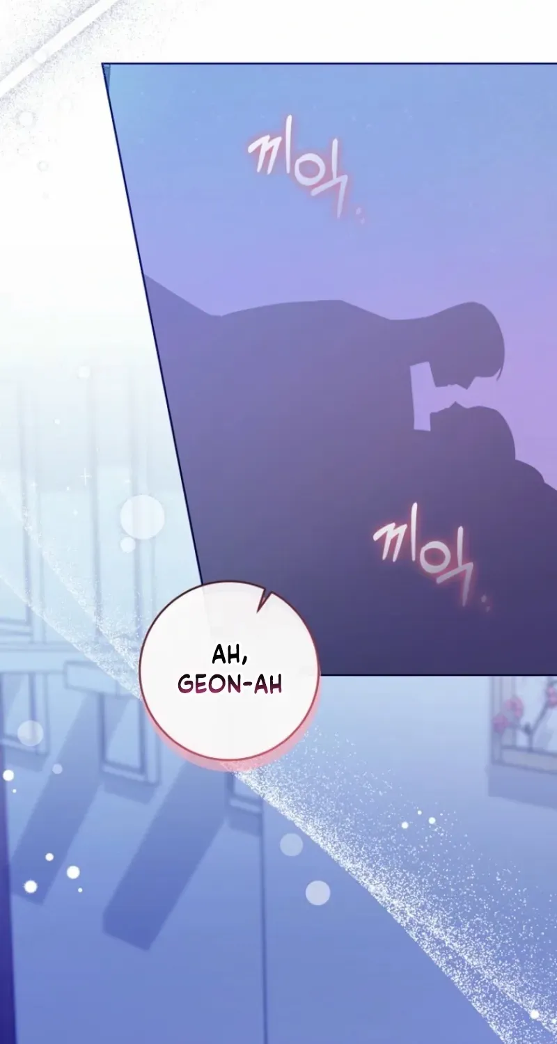 Read Merry Merry Match chapter 23 image 2 on Lezhin