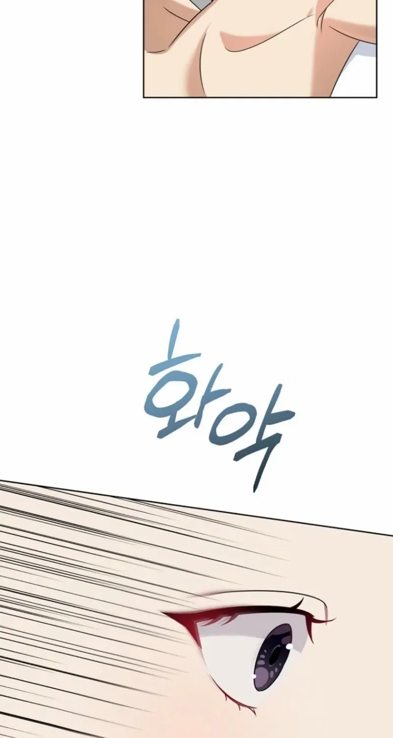 Read Merry Merry Match chapter 23 image 25 on Lezhin
