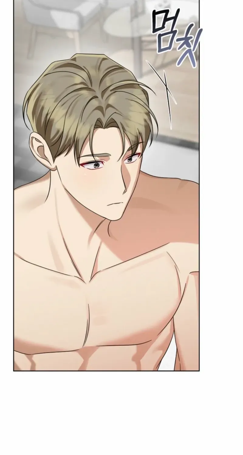 Read Merry Merry Match chapter 23 image 54 on Lezhin