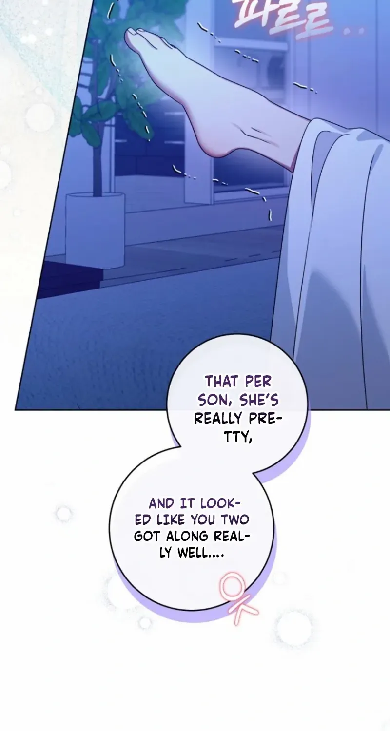 Read Merry Merry Match chapter 23 image 6 on Lezhin