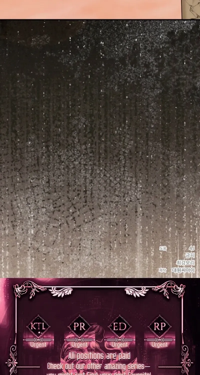 Read Merry Merry Match chapter 23 image 82 on Lezhin