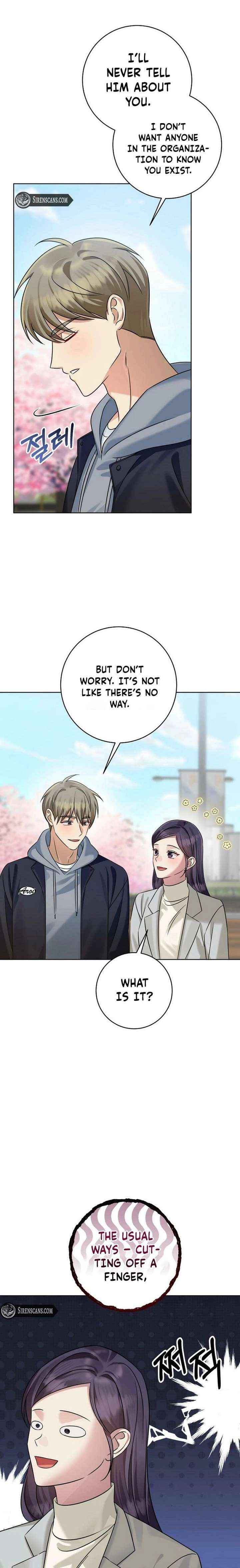 Read Merry Merry Match chapter 26 image 16 on Lezhin