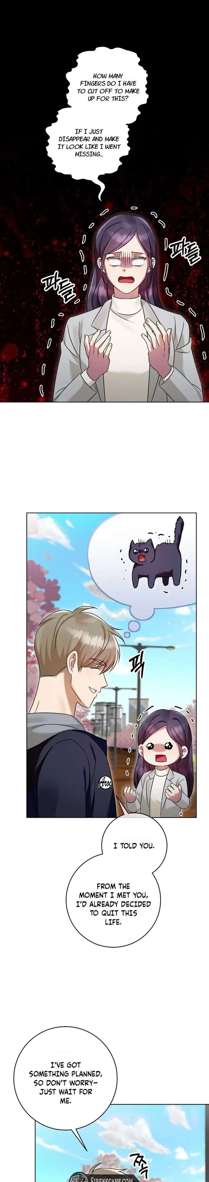 Read Merry Merry Match chapter 27 image 1 on Lezhin