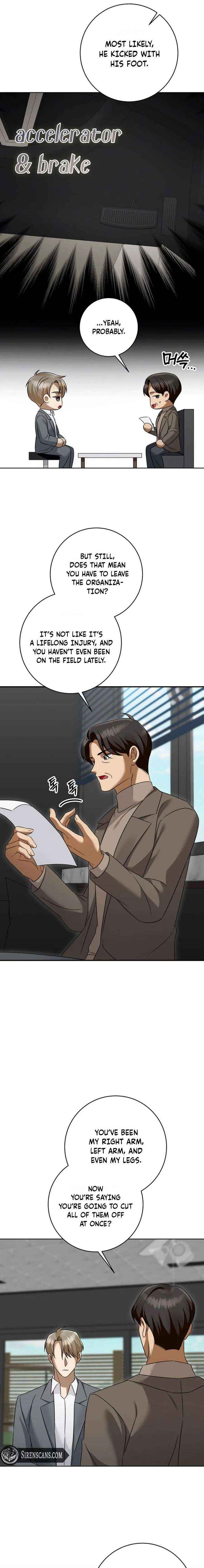Read Merry Merry Match chapter 27 image 10 on Lezhin
