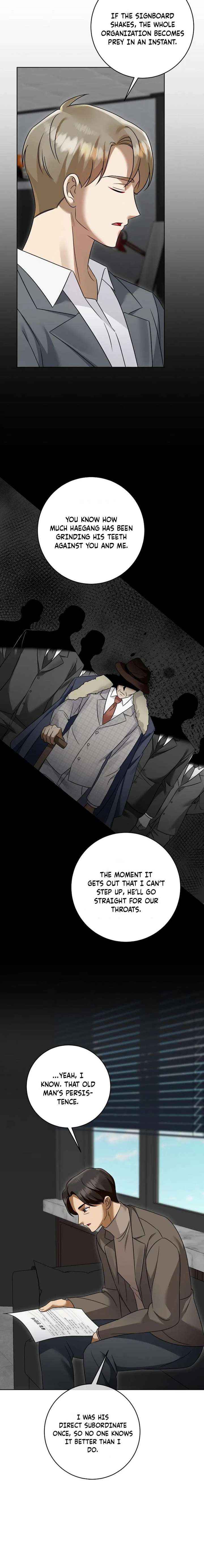 Read Merry Merry Match chapter 27 image 11 on Lezhin