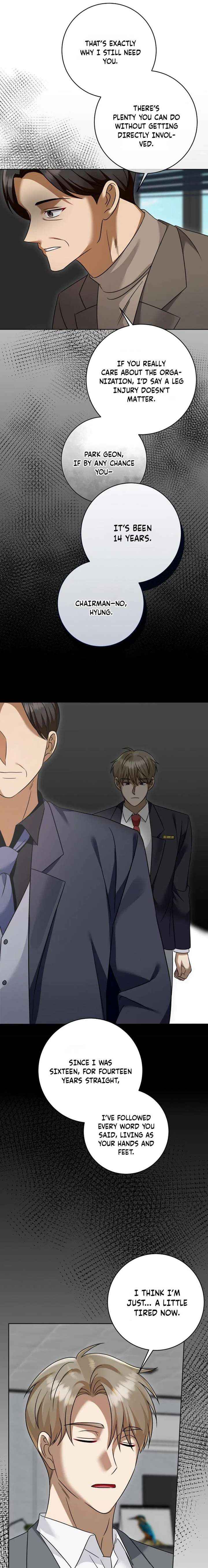 Read Merry Merry Match chapter 27 image 12 on Lezhin