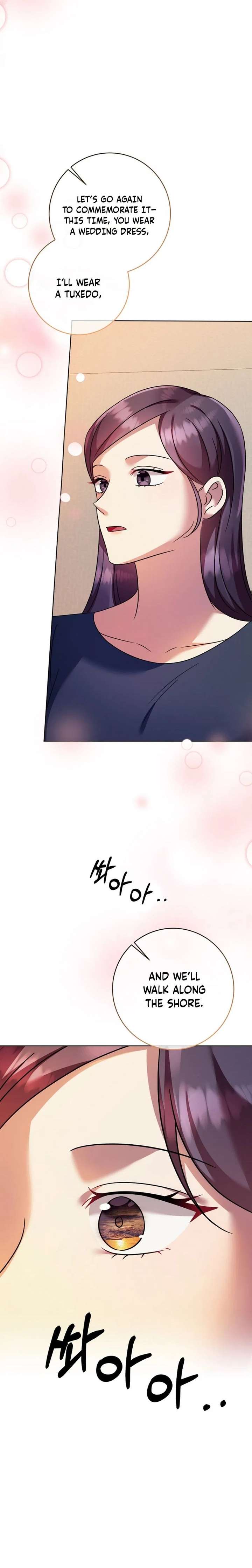 Read Merry Merry Match chapter 27 image 19 on Lezhin