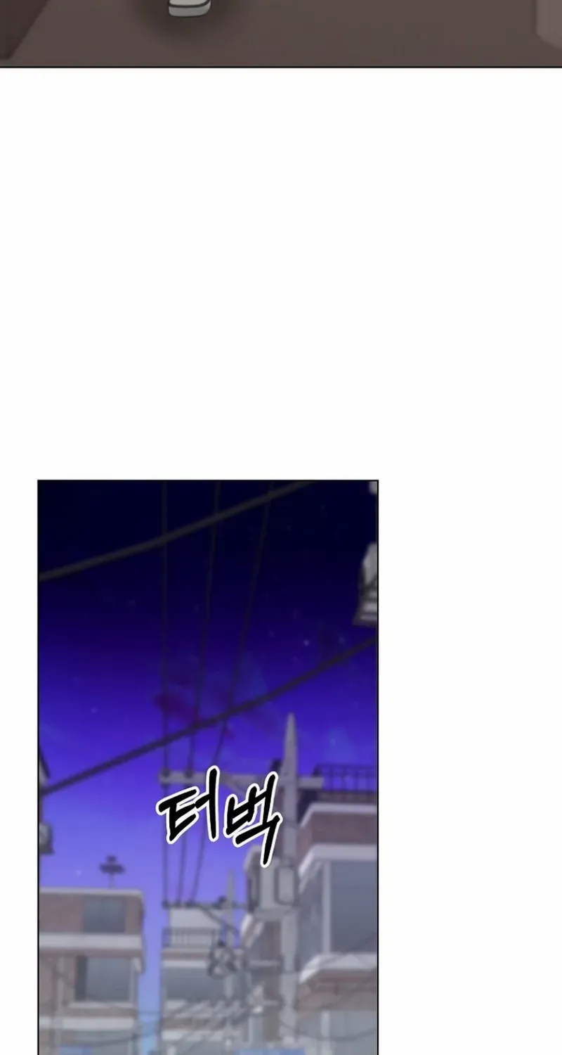 Read Merry Merry Match chapter 3 image 11 on Lezhin