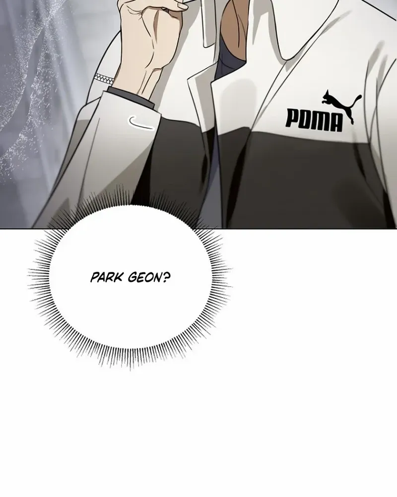 Read Merry Merry Match chapter 3 image 19 on Lezhin