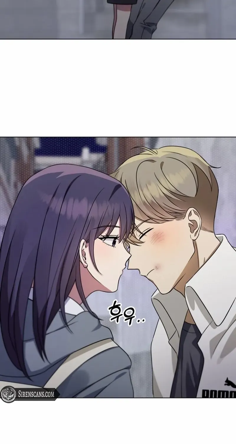 Read Merry Merry Match chapter 3 image 49 on Lezhin