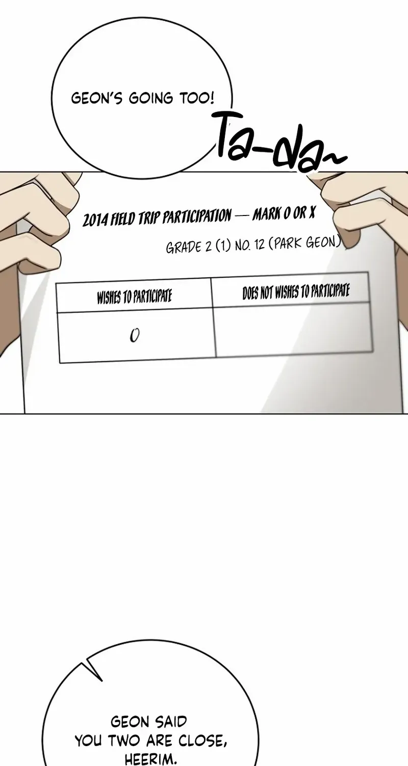 Read Merry Merry Match chapter 3 image 5 on Lezhin
