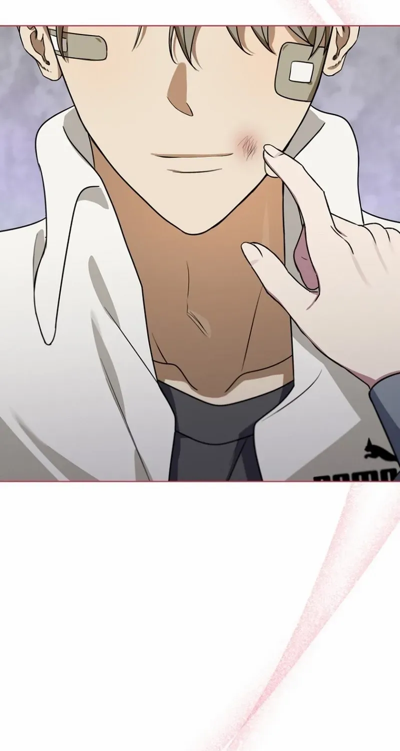 Read Merry Merry Match chapter 3 image 55 on Lezhin