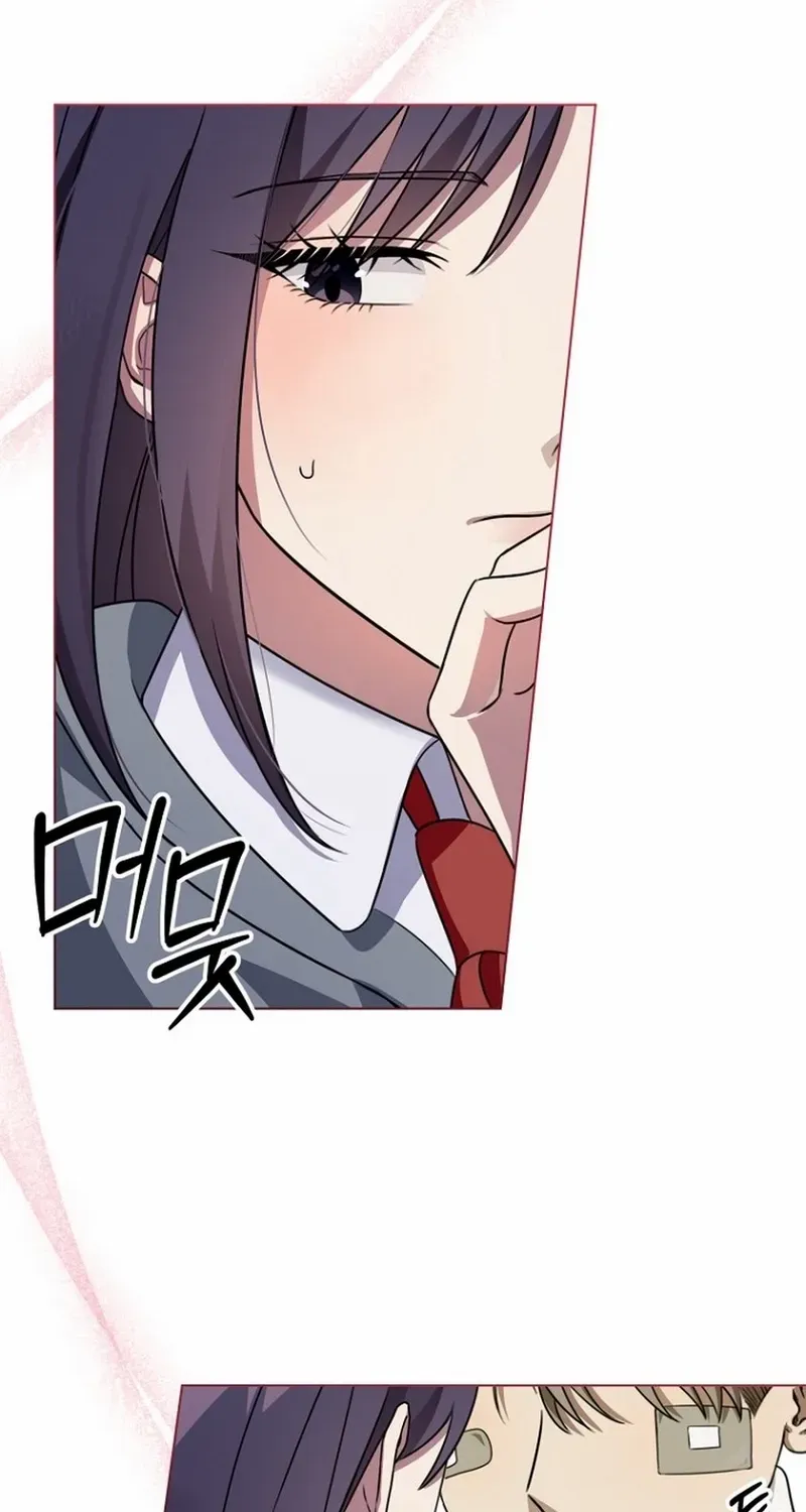Read Merry Merry Match chapter 3 image 56 on Lezhin