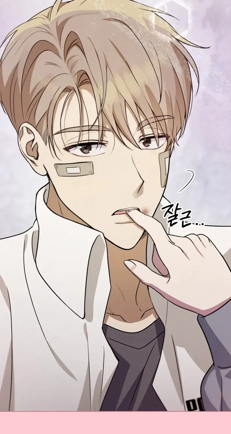 Read Merry Merry Match chapter 3 image 60 on Lezhin