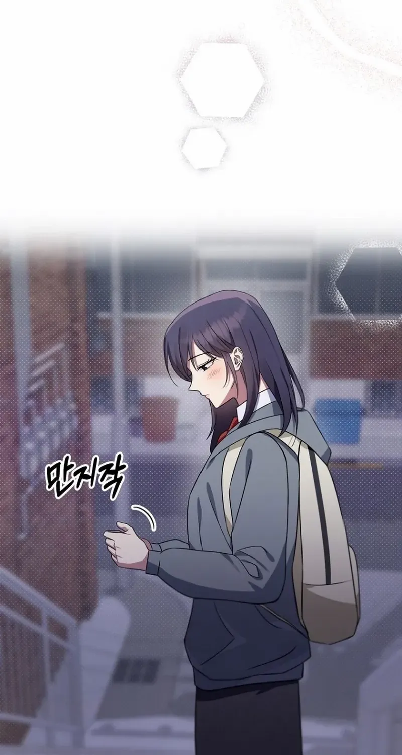 Read Merry Merry Match chapter 3 image 65 on Lezhin