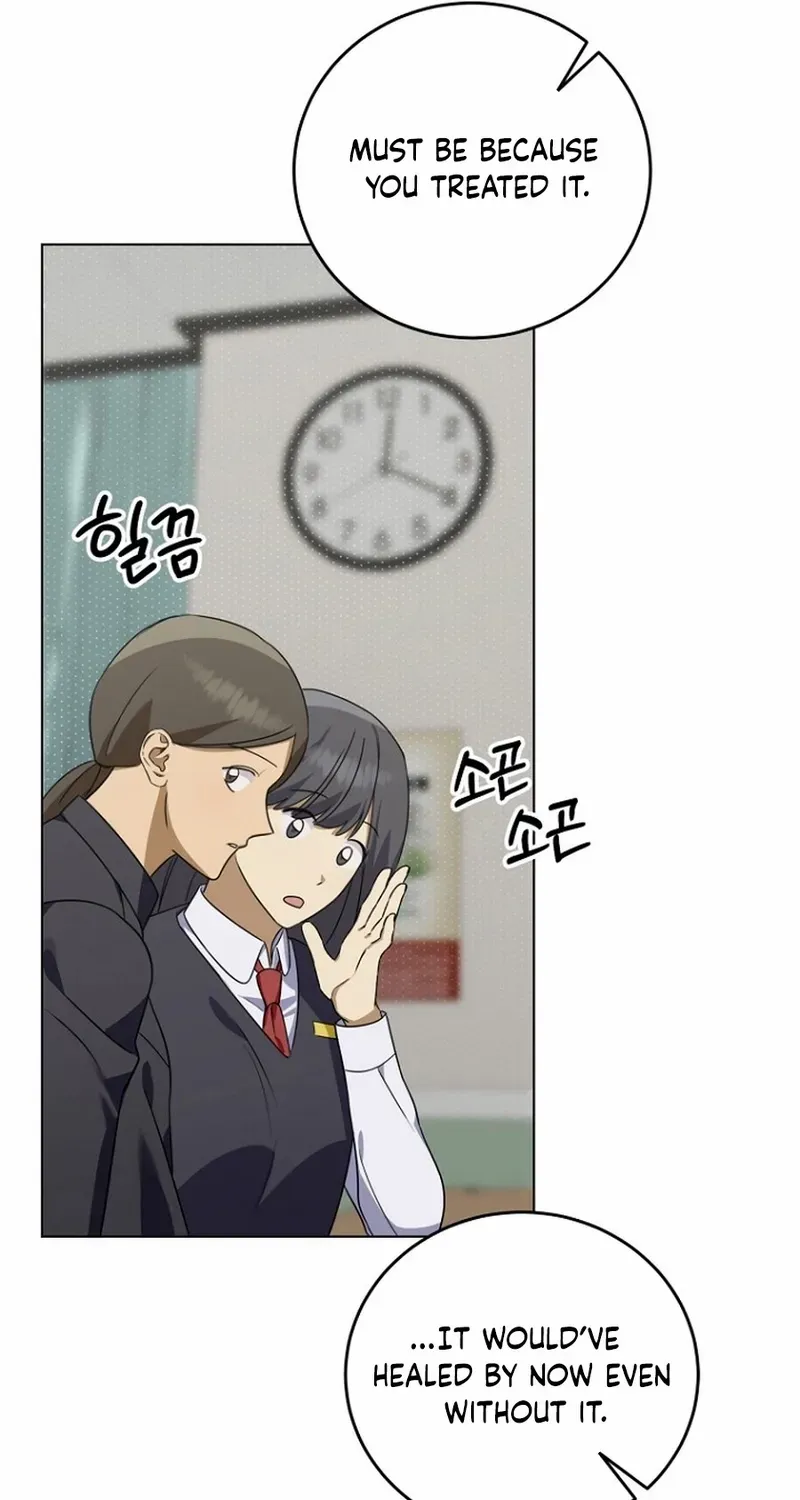 Read Merry Merry Match chapter 3 image 69 on Lezhin