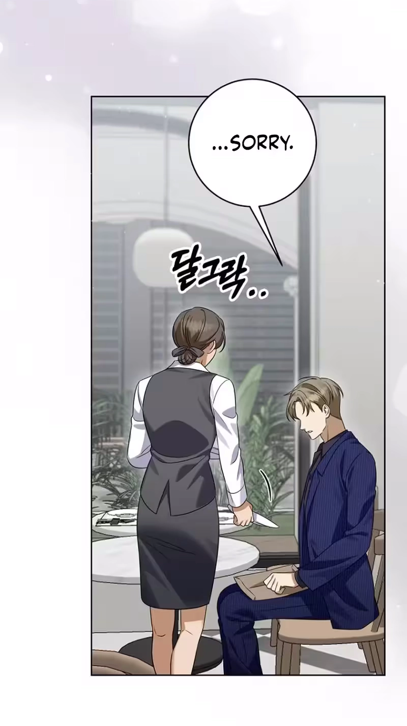 Read Merry Merry Match chapter 33 image 13 on Lezhin
