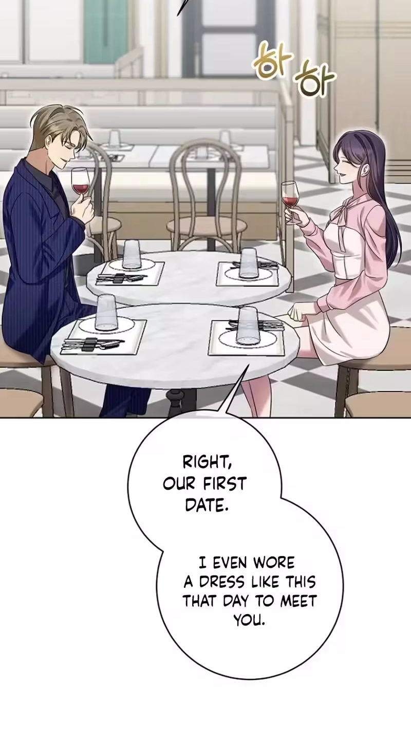 Read Merry Merry Match chapter 33 image 2 on Lezhin