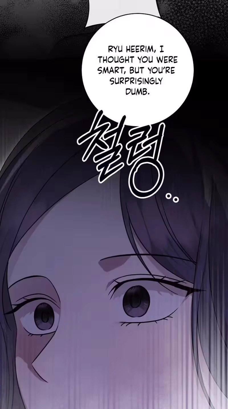 Read Merry Merry Match chapter 33 image 35 on Lezhin