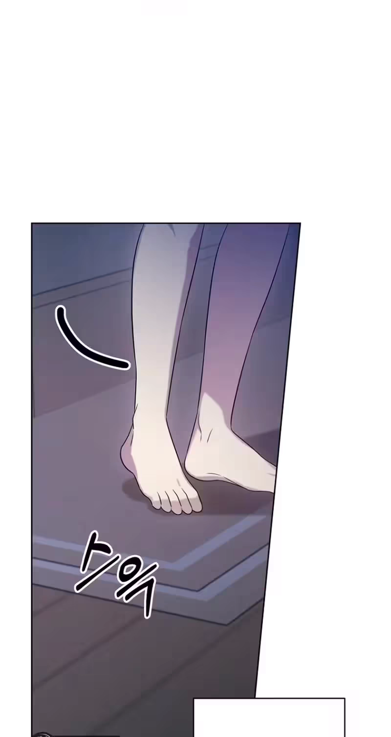Read Merry Merry Match chapter 33 image 84 on Lezhin